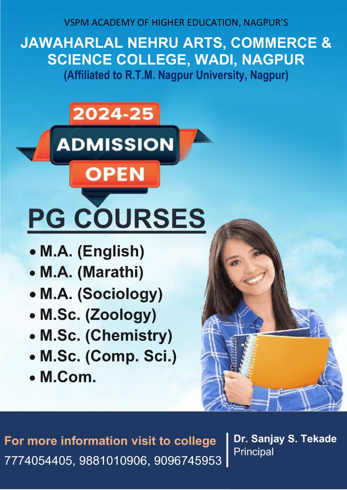 pg-admission