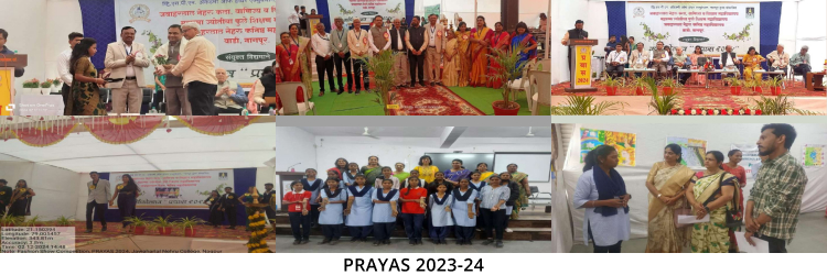 prayas